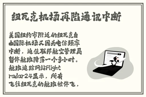 裸体HongKongDoll啪啪网站
